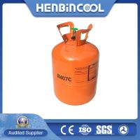 China Air Conditioning R407c Refrigerant 99.99% Purity Freon 407c factory