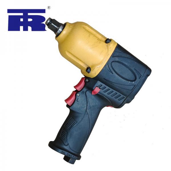 Quality Twin Hammer 1320NM 1/2 Inch Square Drive Impact Wrench Small Air Impact Gun for sale