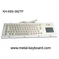 China Vandal Proof Industrial Computer Keyboard with Mouse for Accuate Pointing Device factory
