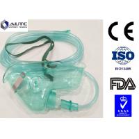 Quality Portable Nebulizer Disposable Medical Mask PVC Non Toxic Transparent Flexible for sale
