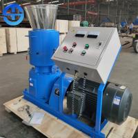 China 30kw Flat Die Biomass Wood Sawdust Pellet Machine PLC Control factory