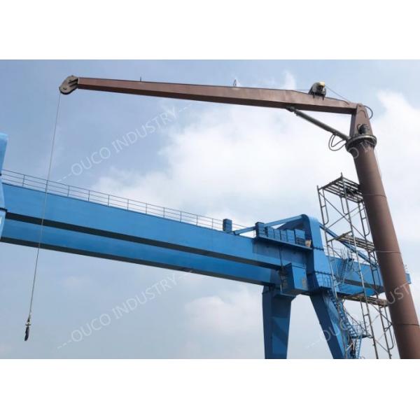 Quality Pedestal Fixed Stiff Boom Marine Crane 1.3T 9M Large Type for sale