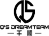 China Quanzhou Qianshun Import And Export Co., Ltd logo