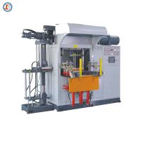 China Silicone insulator making machine/ composite insulator machine horizontal injection molding factory