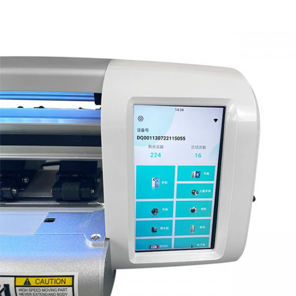 Quality IDskin Custom Mobile Skin Sticker Cutter Printer Machine Software for sale