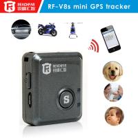 China Cheap mini battery powered gps car tracker can remote control and immobilizer factory