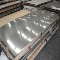 Quality 2B SS316 316L Stainless Steel Sheets 3.5 Mm Steel Sheet 100MM ASTM for sale