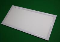 China 300x600 Surface Mounted Led Panel Light 20w For Home 1600lm Energy Saving factory