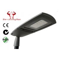 Quality New Item 8000lm - 10000lm IP66 Outdoor LED Street Lights 100Watt For Government for sale