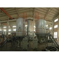 Quality SUS316 20000kg/H YPG Pressure Spray Dryer Machine for sale