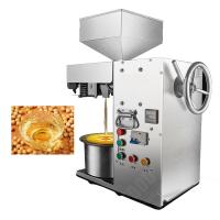 China Low Cost Combined Oil Press Machine Oil Press Extraction Small Cocoa Butter Hydraulic Oil Press Machine factory