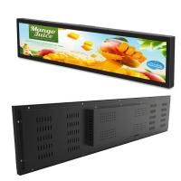 Quality 300nits 19.1 Inch Stretched Bar LCD Display 2560x1080 DC 12V for sale