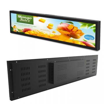Quality 300nits 19.1 Inch Stretched Bar LCD Display 2560x1080 DC 12V for sale