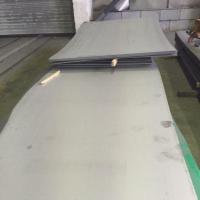 Quality 3-120mm 410 Stainless Steel Sheet BS EN 1.4006 Hot Rolled Stainless Steel Plate for sale