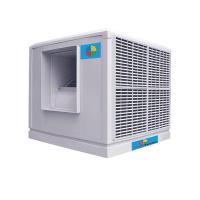 China Industry Factory Window Vertical Air Conditioners Sound Level 82.5 DB Air Volume 20000 M3/H factory