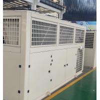 Quality Motor Core U Box Cold Room Condensing Unit 1200kw for sale