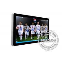 China 22inch Wall Mount LCD Display advertising panel for JPEG(JPG) MP3 AVI for sale