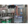 China Industrial Plastic Bottle Filling Machine Volumetric Filling System 12000 BPH factory