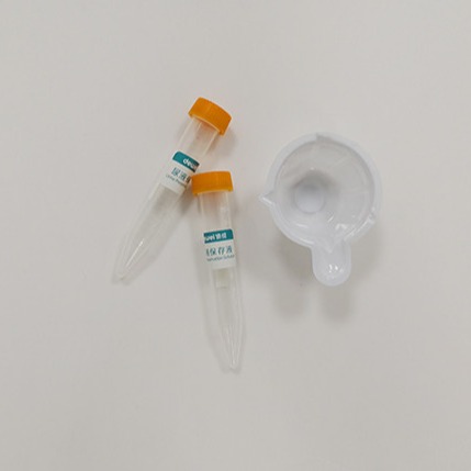Quality RNA DNA Purification Extraction Kit Sterile Urine Preservative Tubes Medical PET / Glass Material for sale