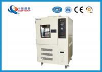 China Insulated Wire Low Temperature Winding Test Chamber / Low Temperature Testing Equipment factory