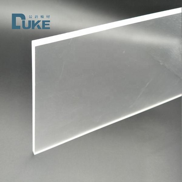 Quality 1.8mm 2mm 2.5mm Edge Lit Acrylic Sheets LED Light Guide Plate Acid Alkali for sale