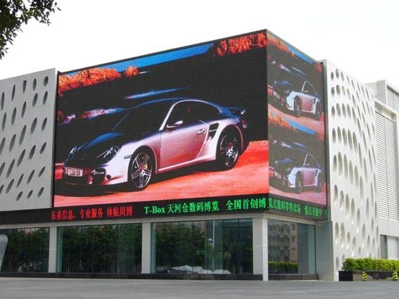 Quality 7000cd/sqm large P5 SMD outdoor led display Module 320*160mm outdoor advertising for sale