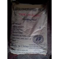 china Submerged ARC Welding Flux  AWS A5.17 F7A2-EM1K, Agglomerated flux,Neutral welding flux