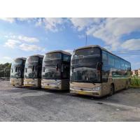 China Reliable Manual Second Hand Luxury Bus 51 Seats 2nd Hand Coaches factory