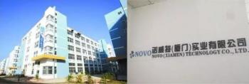 China Factory - NOVO(XIAMEN)TECHNOLOGY CO.,LTD.