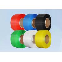 China High tensile Green Plastic Steel Strapping PET Packing Strap Band factory