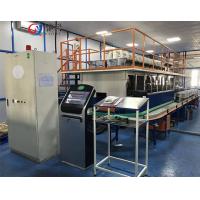 Quality Mirco Multi-Ingredient Automatic Batching Weighing Machine For Food Industry for sale