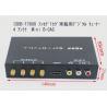 China ISDB-T7800 Car ISDB-T Full One Seg Mini B-cas card for Japan With Four Tuner factory