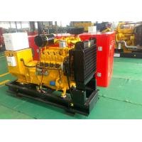 China 80kva - 800kva Natural Gas Generator , High Efficiency Methane Gas Powered Generator Set for sale