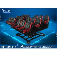China 7d Movie Theater / 5D Cinema Simulator 6dof Electric Platform Roller Coaster factory