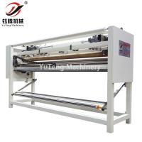 China Industrial Computerized Cutting Machine For Quilting Embroidery Machine factory