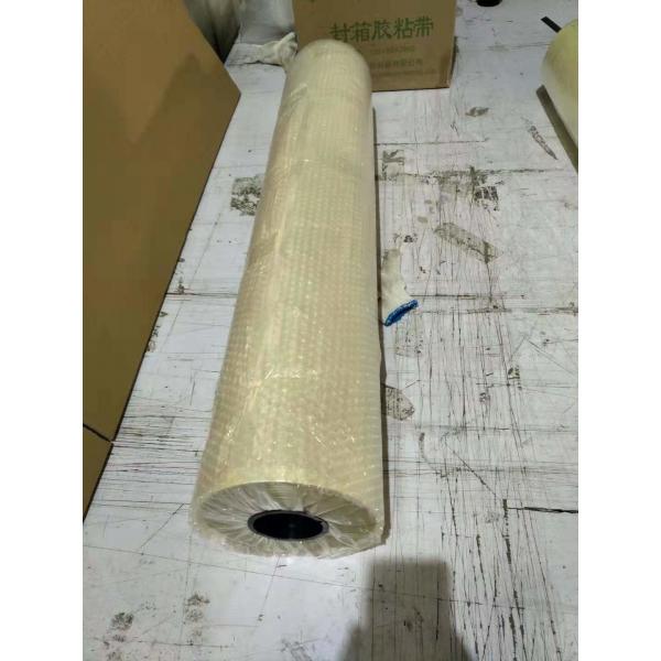Quality PVA Water Soluble Film For Mold Release, 1000mm-2200mm Width for sale