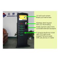 China Customized Cell Phone Charging Station With Metal Keypad And LED factory