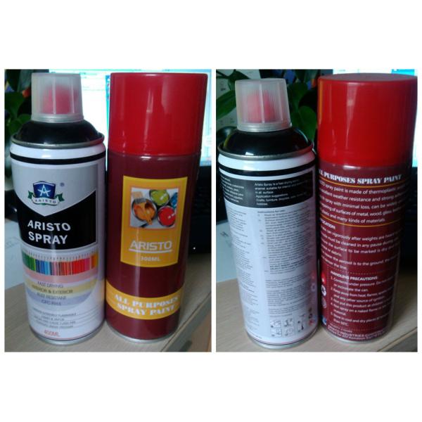 Quality Colorful All Purpose Spray Paint Solvent base / Alchol base/ Water soluable base spray paint for sale