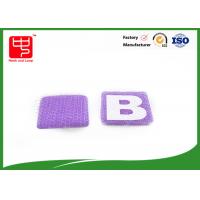China Small  Alphabet Letters Silk printing AB letters for kid' s formative education factory