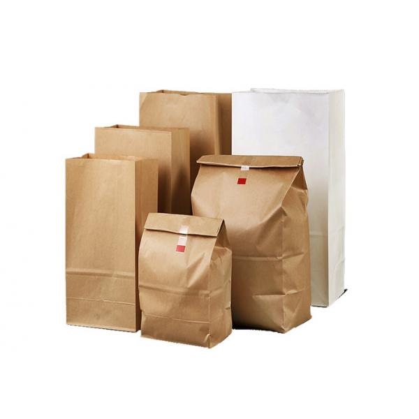 Quality Food Grade Multiwall Kraft Paper Bags Recyclable Eco Friendly Biodegradable GMP Standard for sale