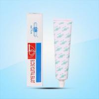 Quality BAIYUN BYC113 LED Sealant Silicone Sealant For Refrigerator for sale