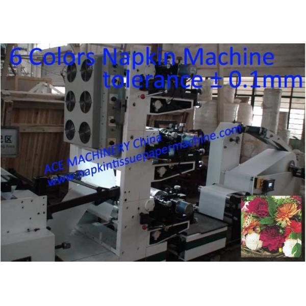 Quality Automatic Tissue Paper Printing Machine With 2 Colors Printing And Embossing for sale
