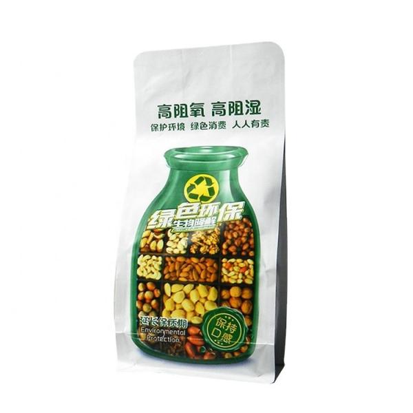 Quality Printing Logo Food Grade Snack Food Packaging VMPET Heat Seal Stand Up Pouches for sale