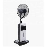 China Indoor Home Mist Cooling Fan , 16 Inch Mist Fan With Remote Control factory