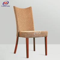 China Stackable Restaurant Hotel Banquet Dining Chair Modern Metal Frame factory
