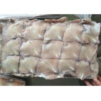 China Illex Argentinus Natural Color 200g BQF frozen giant squid wings factory