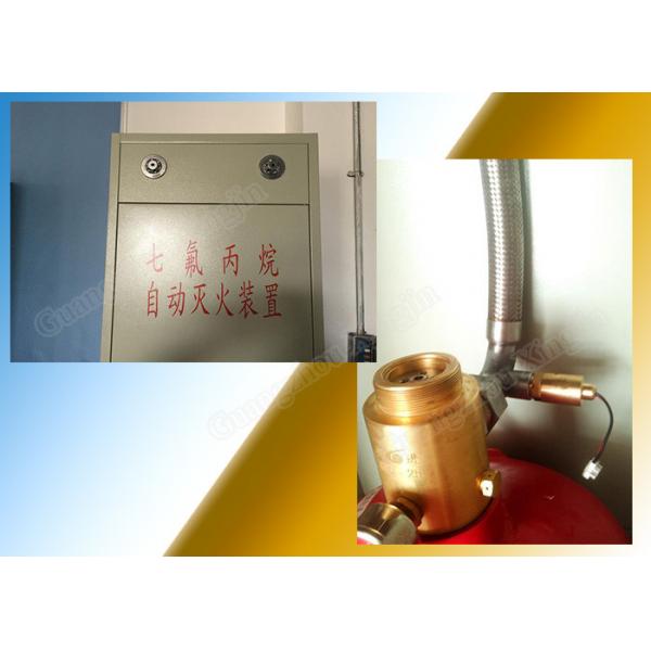 Quality 120L Hfc 227ea Fire Extinguishing System For Independent Zone Lightweight Design for sale