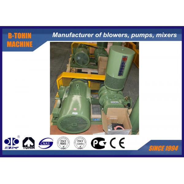 Quality Low Noise Three Lobe Roots Blower for sale