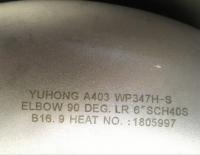 China A403 WP347H Stainless Steel Pipe Fitting 90 Degree Elbow factory
