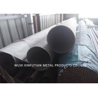 China Bright Finish Duplex 2304 Stainless Steel Pipe UNS ASTM Corrosion Resistantace factory